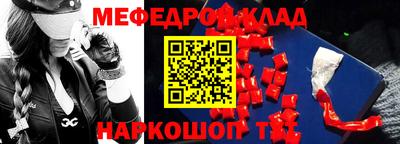 прущие крисы Будённовск