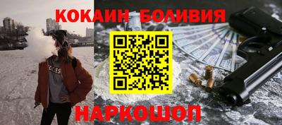 прущие крисы Будённовск