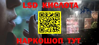 кокаин Бугуруслан
