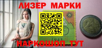 кокаин Бугуруслан