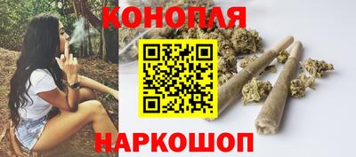 кокаин Бузулук