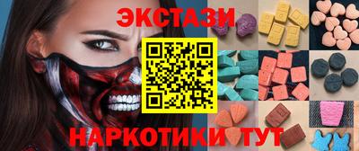 прущие крисы Будённовск