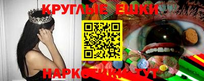 кокаин Бугуруслан