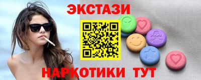 прущие крисы Будённовск