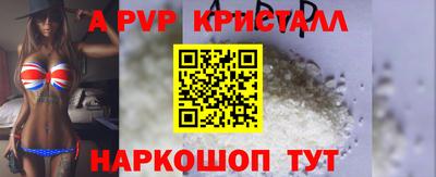 кокаин Бузулук