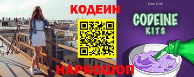 кокаин Бузулук