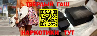 кокаин Бугуруслан