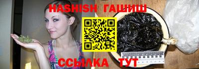 кокаин Бузулук