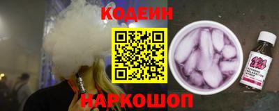 кокаин Бугуруслан