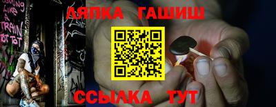 MDMA Берёзовский