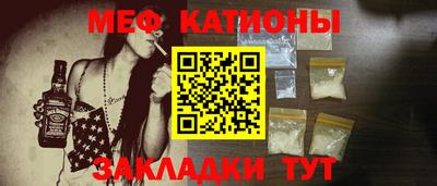 кокаин Бугуруслан